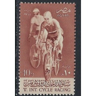 Egypt 418 MNH 1958 Bicycle Racer (ak5085)