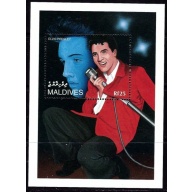 Maldive Is 2109 MNH 1995 Elvis Presley (ak5182)