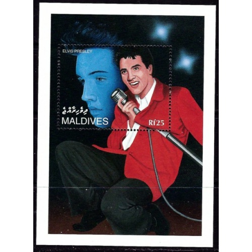 Maldive Is 2109 MNH 1995 Elvis Presley (ak5182)