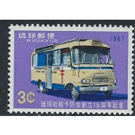 Ryukyu Is 163 MNH 1967 issue (ak5454)