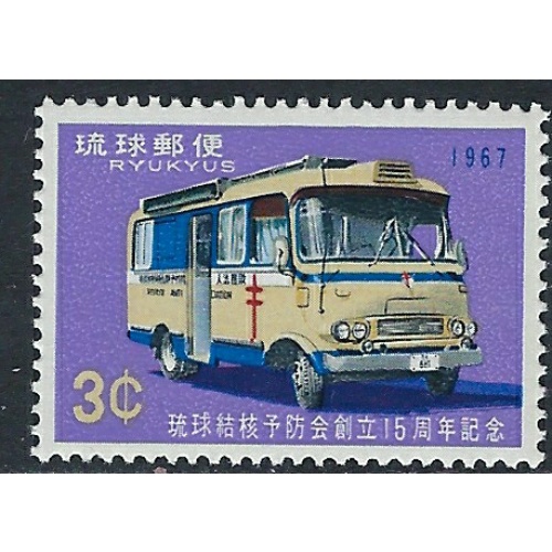 Ryukyu Is 163 MNH 1967 Bus (ak5454)