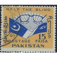 Pakistan 213 Used 1965 issue (ak5455)