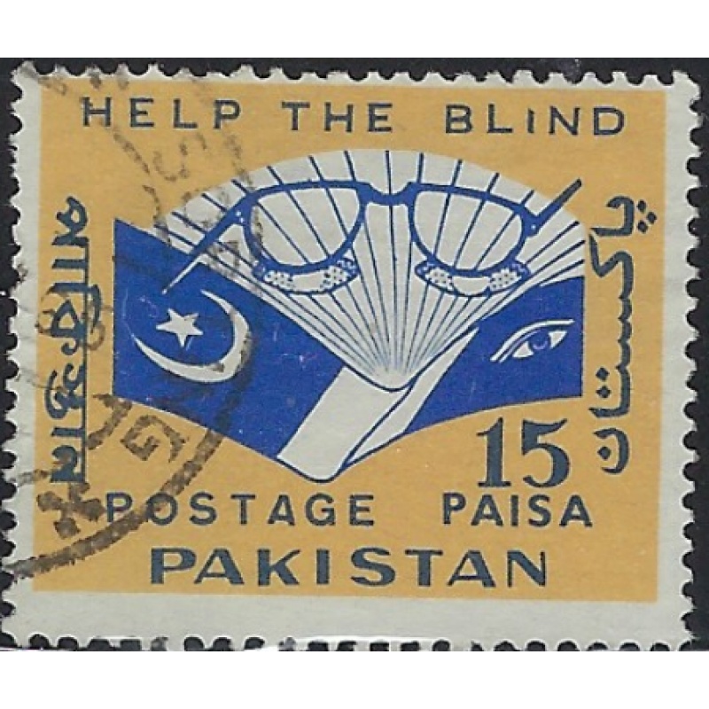 Pakistan 213 Used 1965 issue (ak5455)