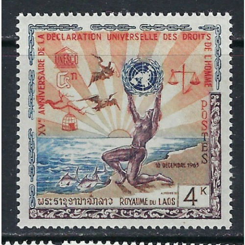 Laos 88 MNH 1963 issue (ak5519)