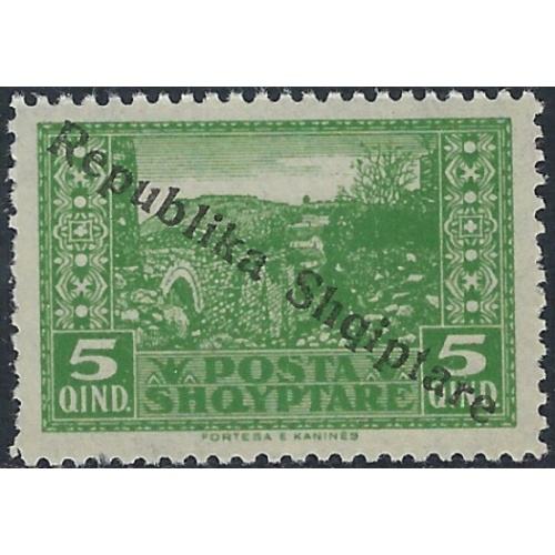 Albania 180 MNH 1925 Overprint (ak5537)