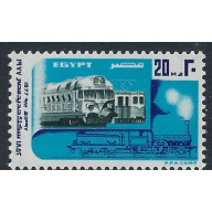 Egypt 1049 MNH 1977 Trains  (ak5682)
