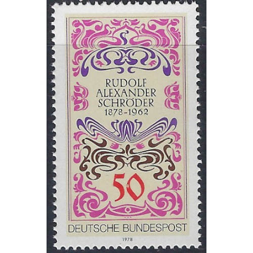 Germany 1265 MNH 1978 issue (ak5937)