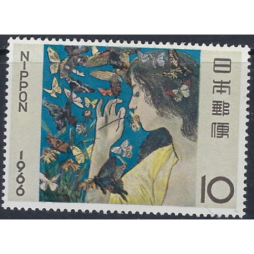 Japan 879 MNH 1966 issue (ak5979)