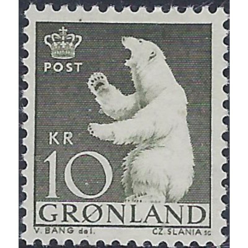 Greenland 65 MH 1964 issue (ak6219)