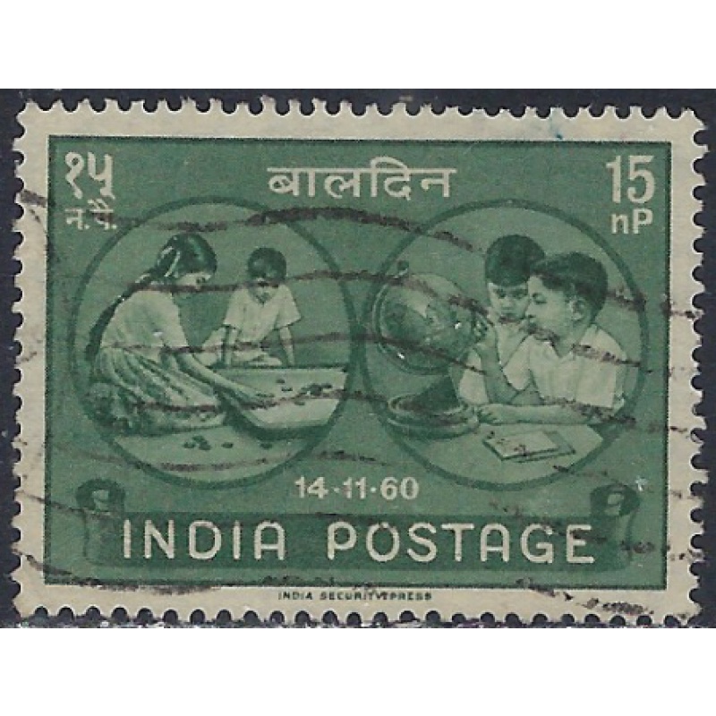 India 333 Used 1960 issue (ak6535)