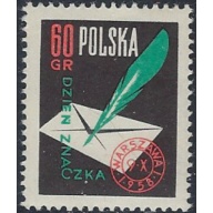 Poland 820 MNH 1958 issue (ak6545)