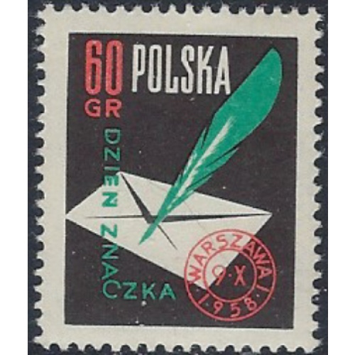 Poland 820 MNH 1958 issue (ak6545)