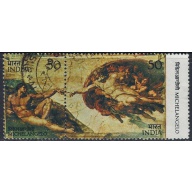 India 663a Used 1775 issue (ak6563)