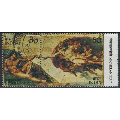 India 663a Used 1775 issue (ak6563)