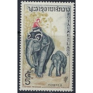 Laos 45 MNH 1958 Elephants (ak6659)