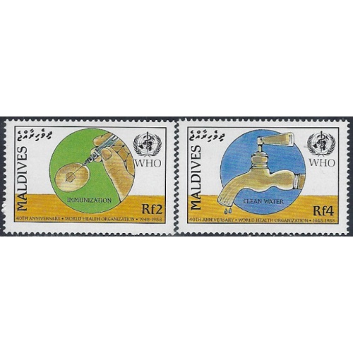 Maldives 1282-83 MNH 1988 set (ak6667)