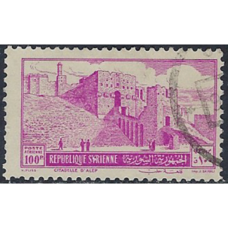 Mexico 1349 MNH 1984 National Bank (ak6817)