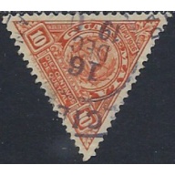 Guatemala O73 Used 1929 issue (ak6895)