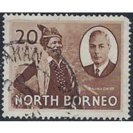 North Borneo 252 Used 1950 issue (ak6899)