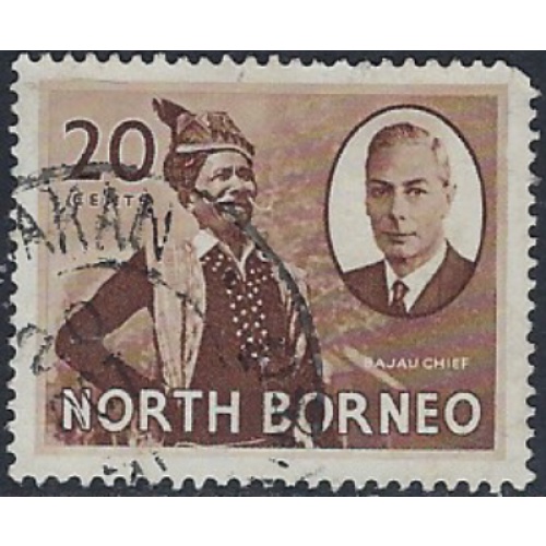 North Borneo 252 Used 1950 issue (ak6899)