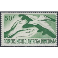 Mexico E20 MNH 1964 issue (ak6900)