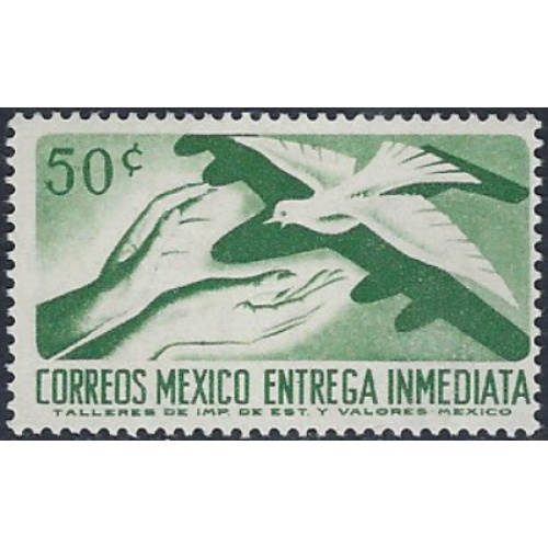 Mexico E20 MNH 1964 issue (ak6900)