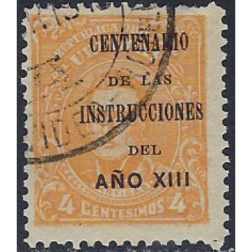 Uruguay 212 Used 1913 Overprint (ak6901)
