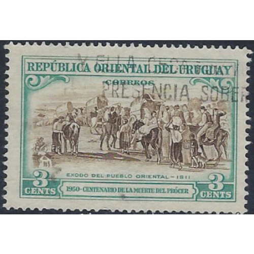 Uruguay 589 Used 1952 issue (ak6906)