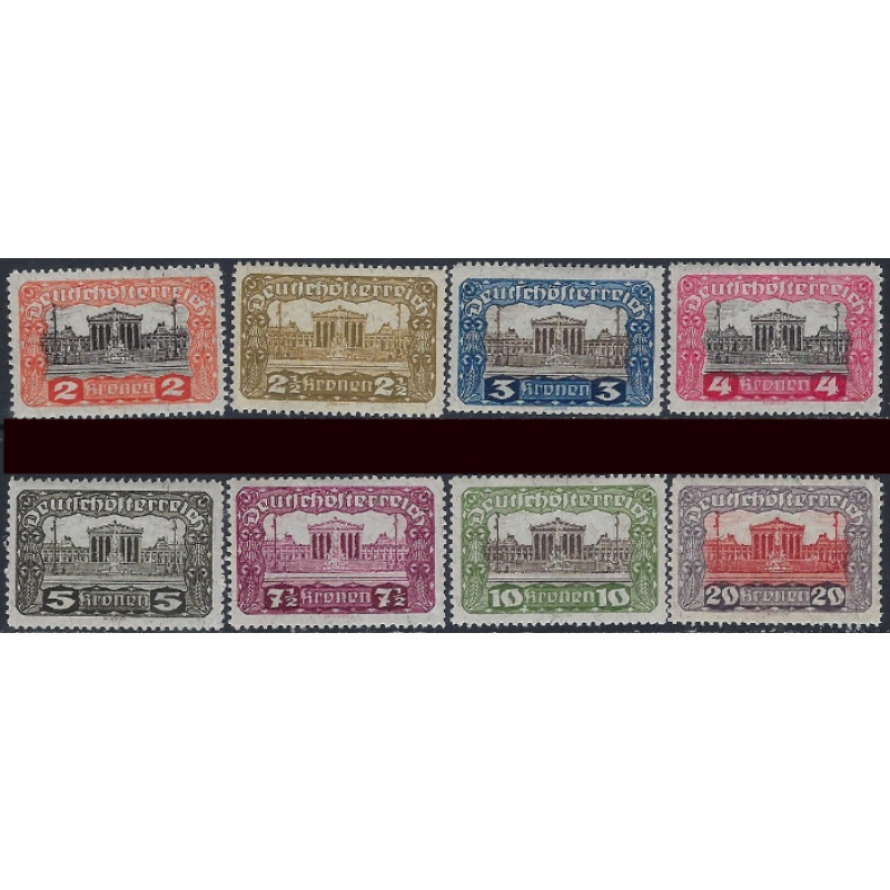 Austria 219-26 MNH 1918-20 set (ak6912)