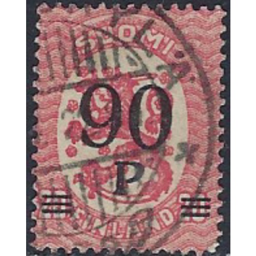 Finland 125 Used 1921 issue (ak6922)