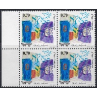 Israel 494 MNH Block of 4 1972 issue (ak6934)