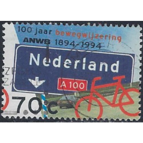 Netherlands 864 Used 1994 issue (ak6970)