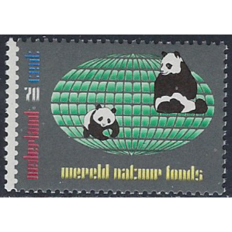 Netherlands 660 MNH 1984 Pandas (ak6975)