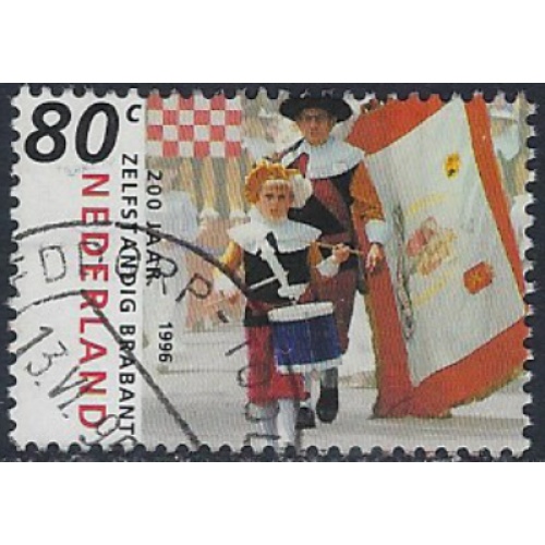 Netherlands 931 Used 1996 issue (ak6977)