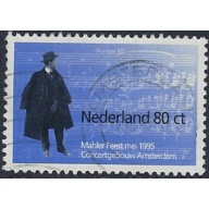 Netherlands 879 Used 1995 issue (ak6980)