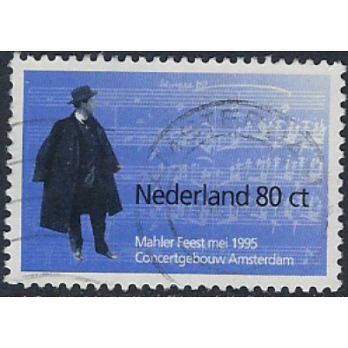 Netherlands 879 Used 1995 issue (ak6980)