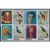 Penrhyn Is 93-96 MNH 1978 set in pairs (ak6995)