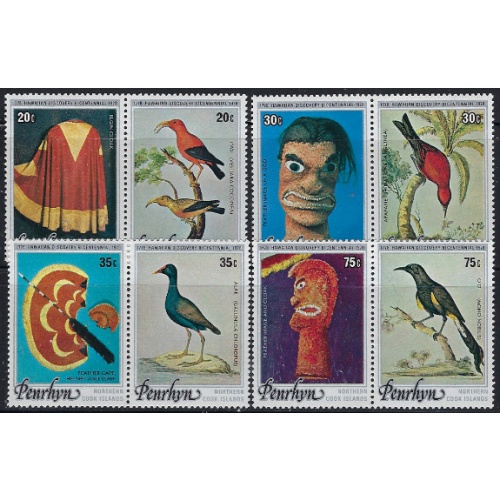 Penrhyn Is 93-96 MNH 1978 set in pairs (ak6995)