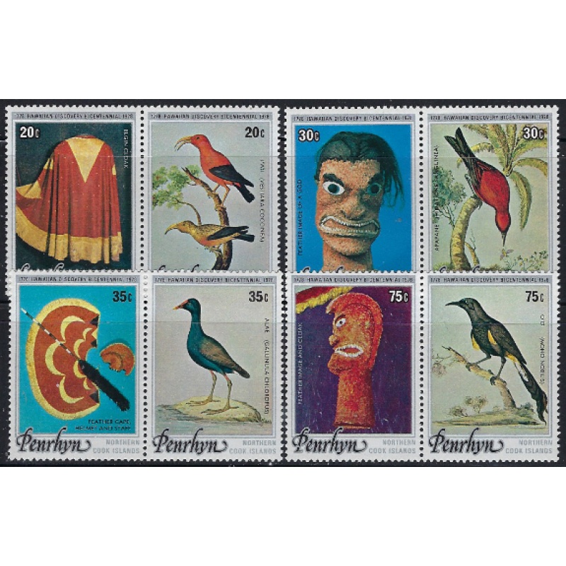Penrhyn Is 93-96 MNH 1978 set in pairs (ak6995)