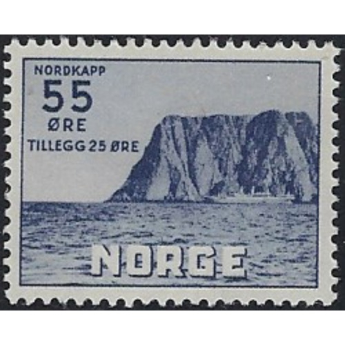 Norway B56 MH 1953 issue (ak7010)