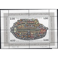Israel 693 MNH 1978 souvenir sheet (ak7032)