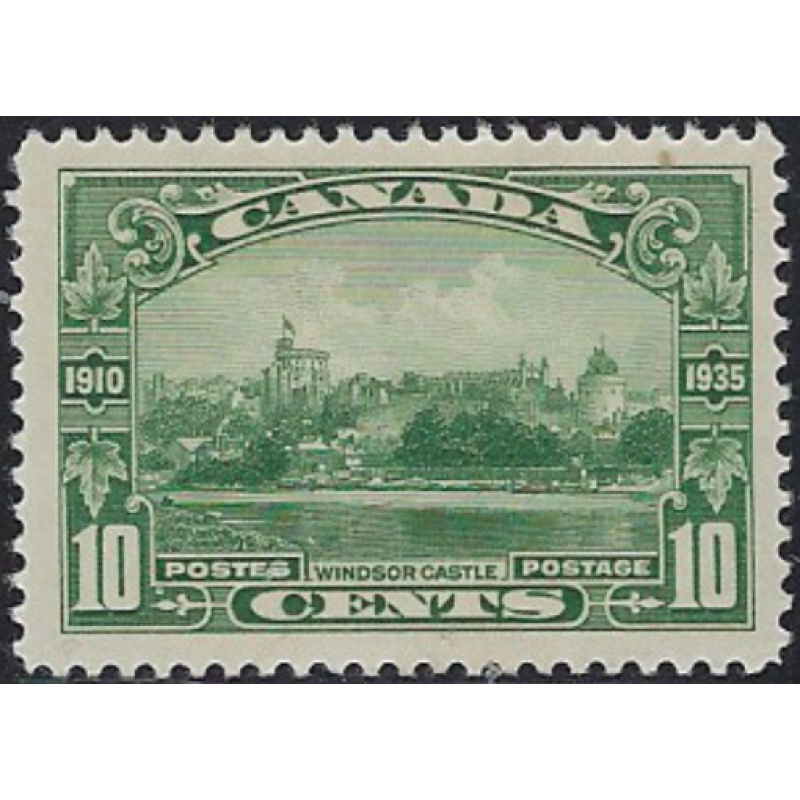 Canada 215 MH 1935 issue (ak7036)