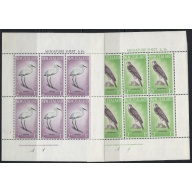 New Zealand B1a-62a MNH 1961 sheets (ak7090)