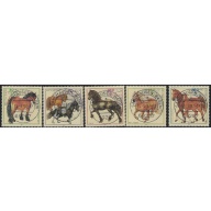 Germany B813-17 Used 1997 Horses (ak7104)