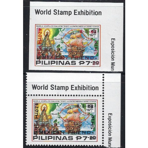 Philippines 1690Ab/1940Bb MNH 1984 issues (ak7118)