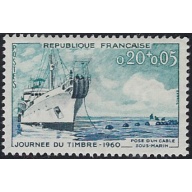 France B339 MNH 1960 Ship (ak7181)