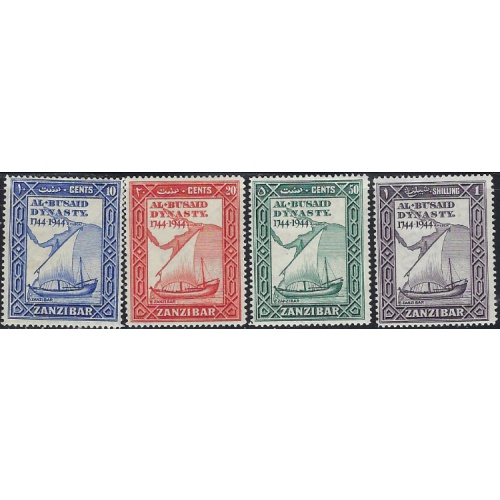 Zanzibar 218-21 MH 1944 set (ak7190)
