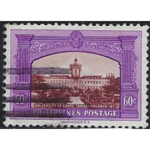 Philippines 631 Used 1956 issue (ak7192)