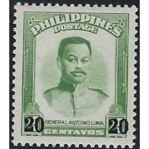 Philippines 830 MNH 1961 issue (ak7194)