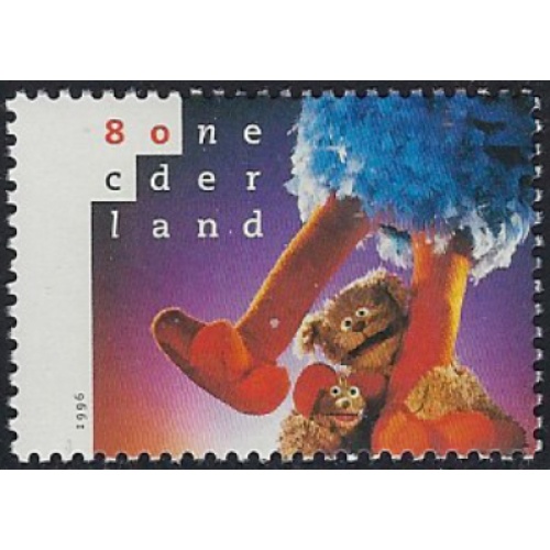 Netherlands 942 MNH 1996 issue (ak7210)
